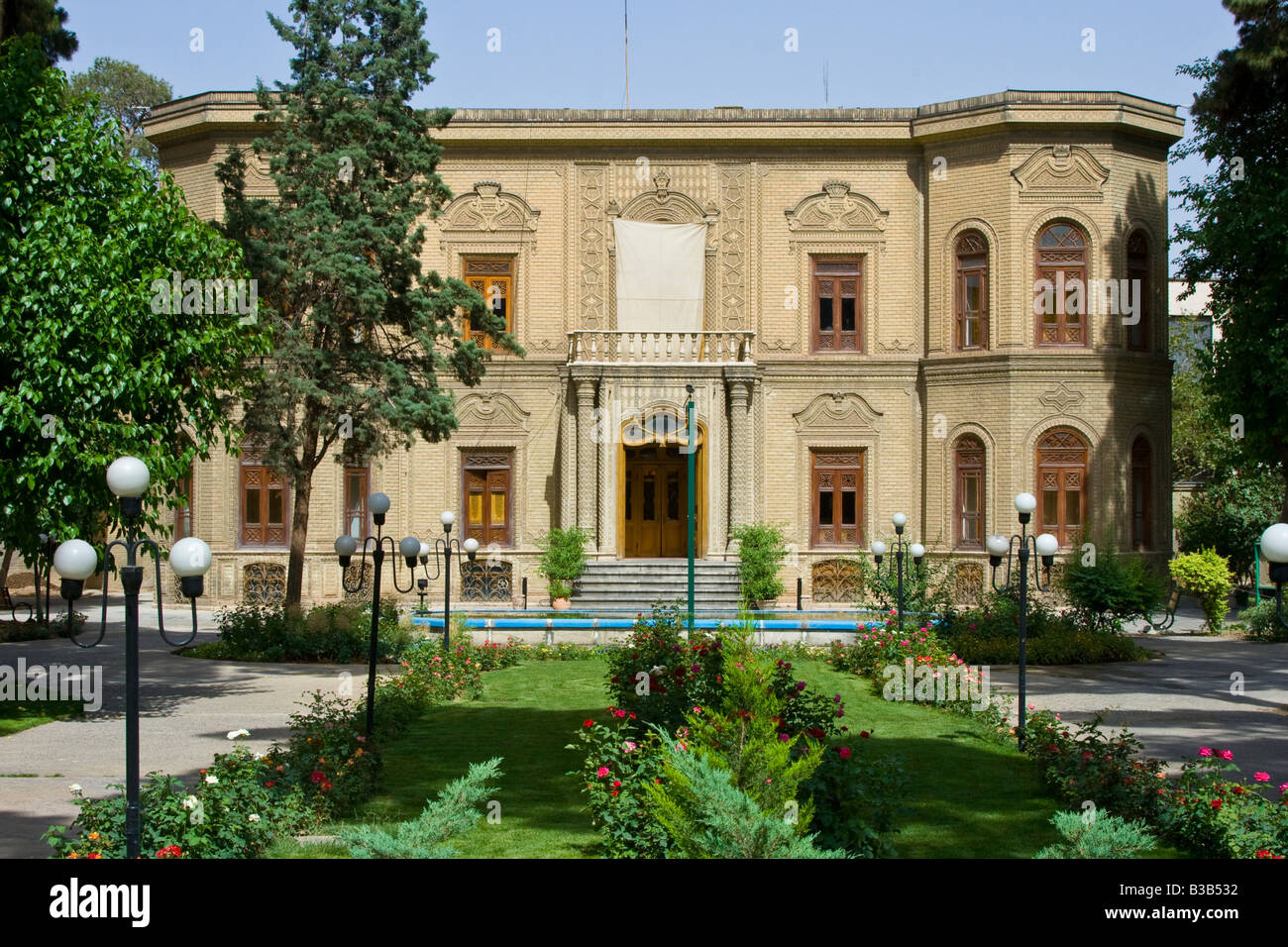 Glass and Ceramics Museum in Tehran Iran Stock Photo