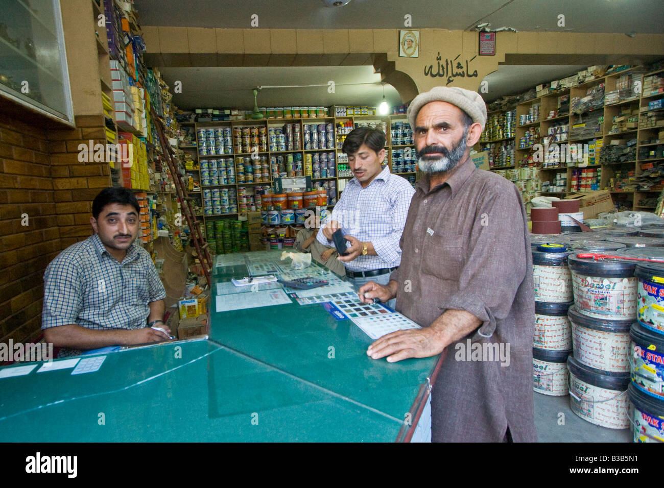 Paint Store in Gilgit in Northern Pakistan Stock Photo Alamy