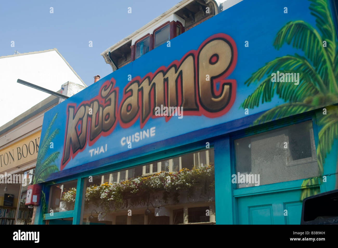 Krua Anne Thai restaurant 19 Kensington Gardens Brighton north laines England UK Stock Photo