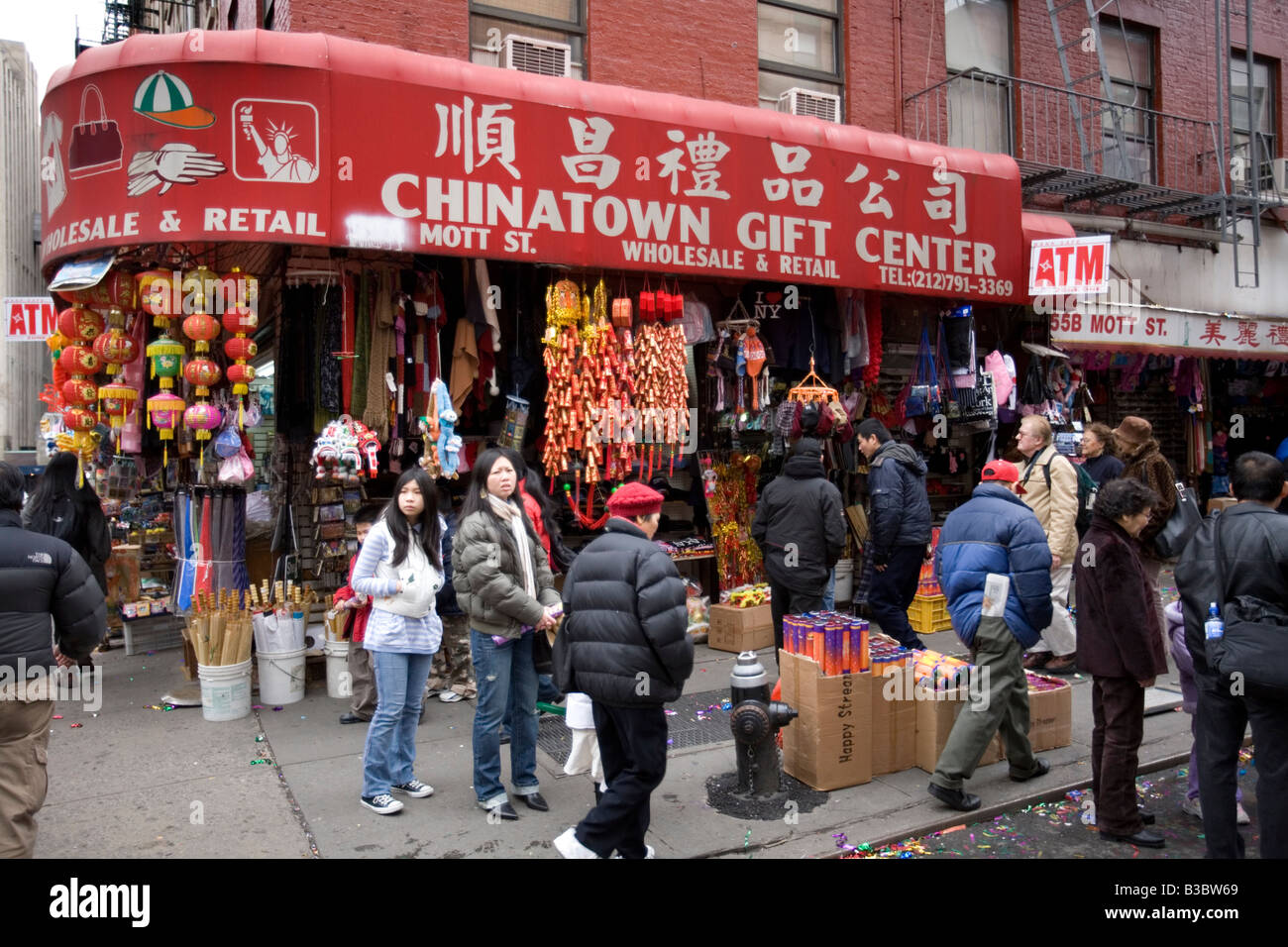Chinatown in New York City during Chinese New Year 2008 Stock Photo