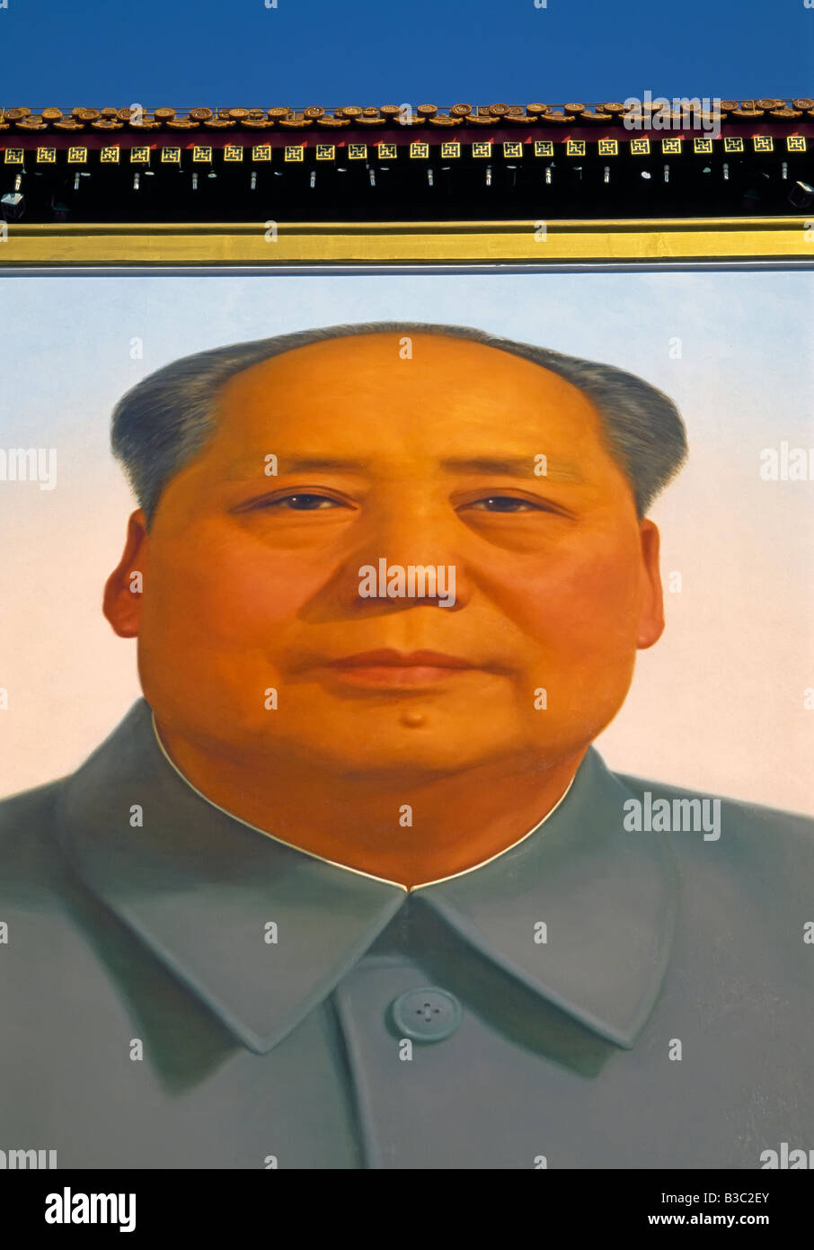 China, Beijing, Tiananmen Square, Tiananmen Gate of Heavenly Peace, portrait of Chairman Mao Stock Photo