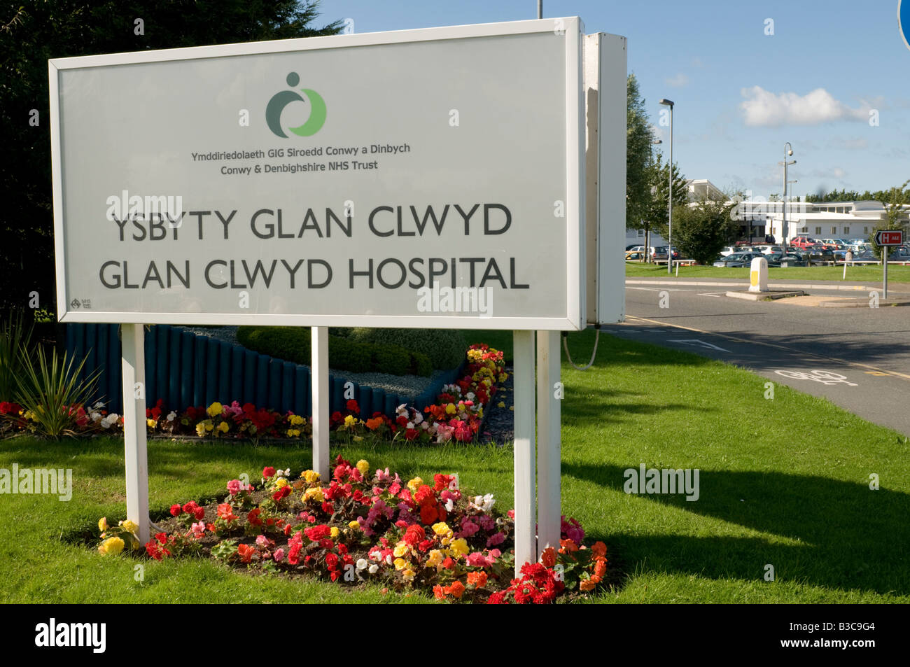 Ysbyty Glan Clwyd Hospital Bodelwyddan North Wales Stock Photo