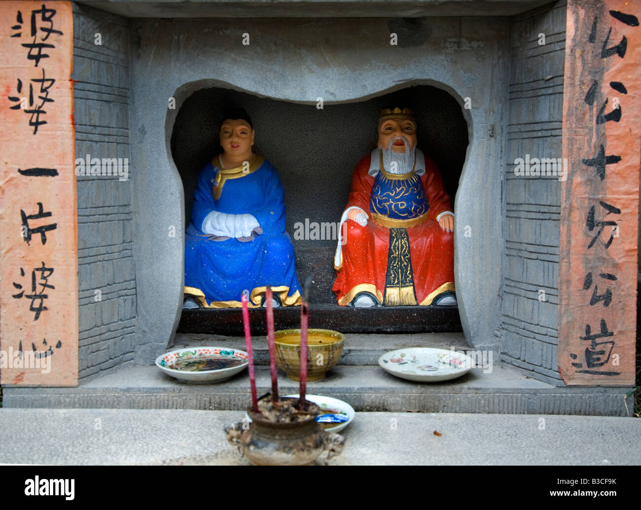 Street Shrine to Household Gods, Jinli Street, Chengdu, Sichuan, China Stock Photo