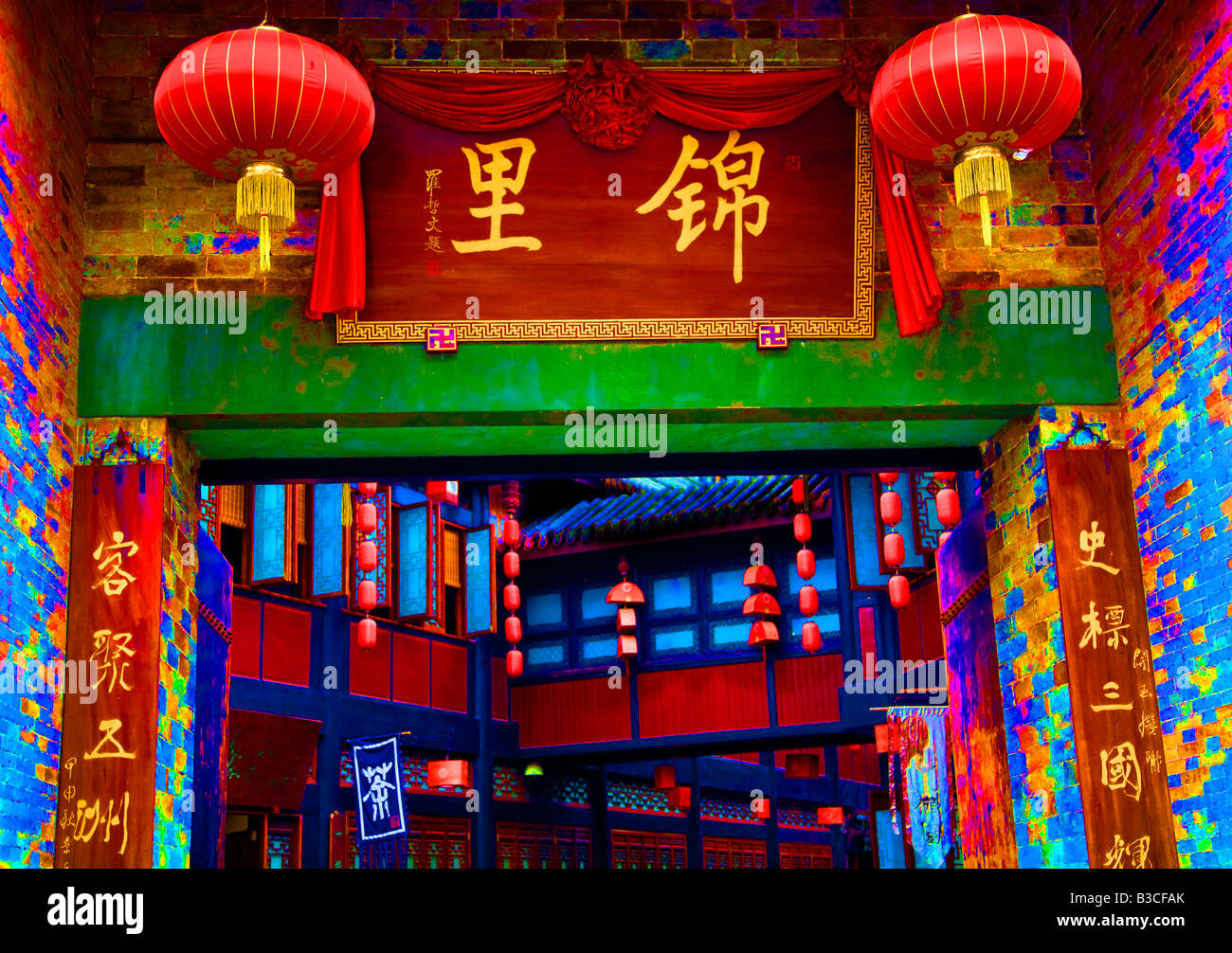Jinli Street Abstract Chengdu Sichuan China Stock Photo