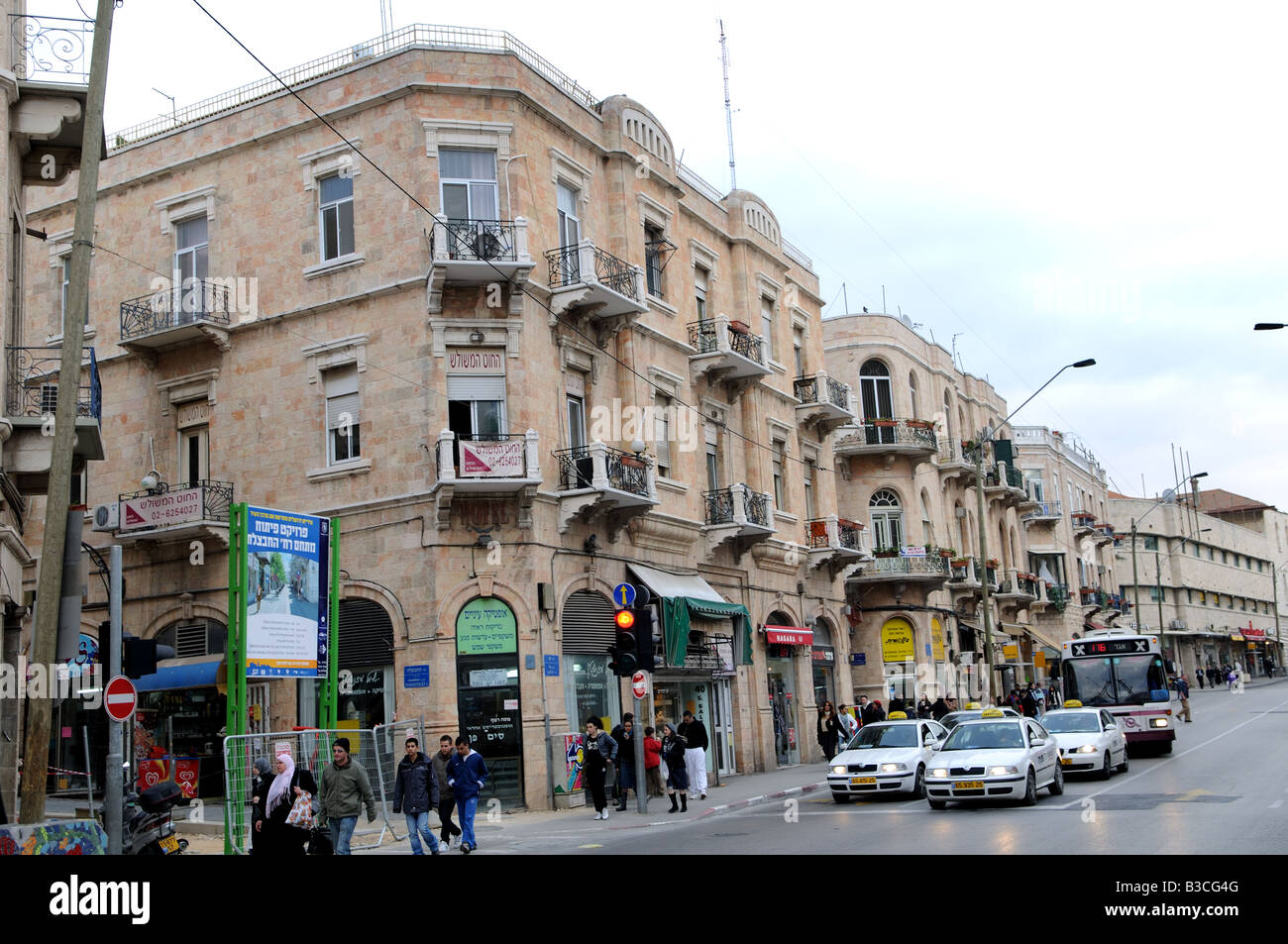 Jaffa street downtown Jerusalem Stock Photo 19330432 Alamy