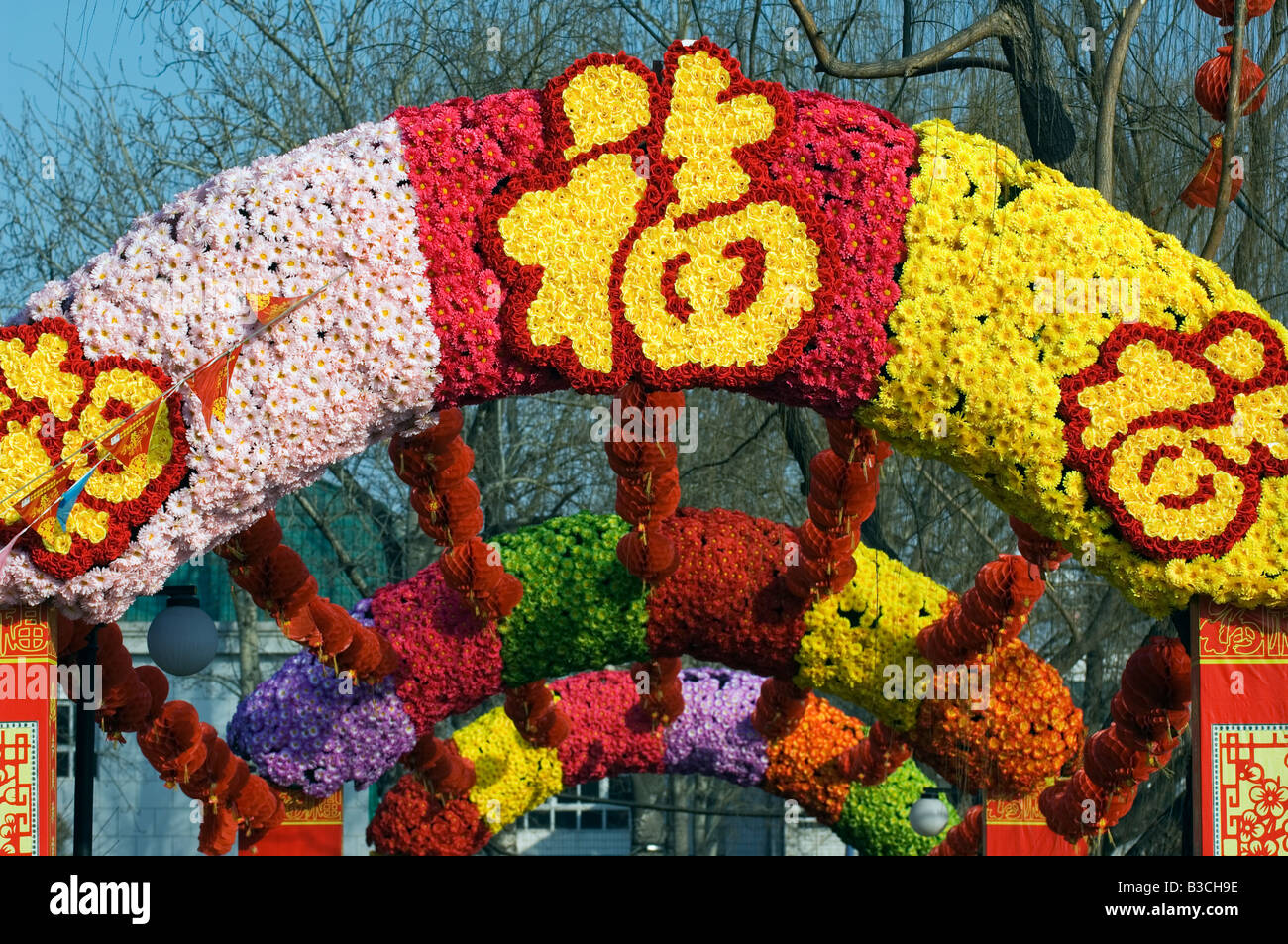 Temple Flower Decoration Festival Stock Photos &amp; Temple Flower