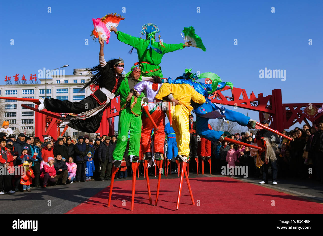 Stilt Dance High Resolution Stock Photography and Images - Alamy
