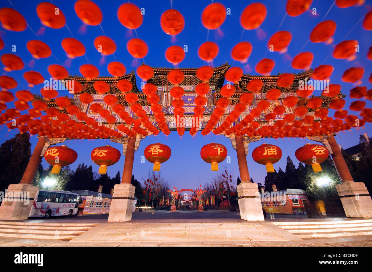 ditan park chinese new year