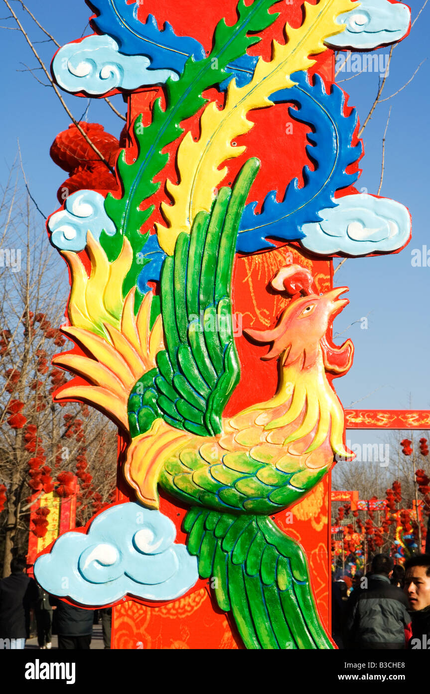 China, Beijing. Chinese New Year Spring Festival phoenix decoration