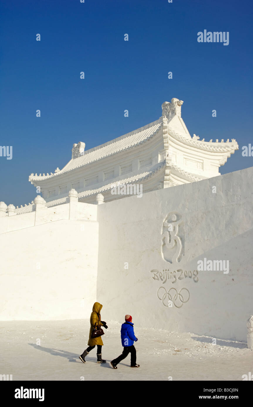 China, Northeast China, Heilongjiang Province, Harbin City. Snow and Ice Sculpture Festival at Sun Island Park. Stock Photo