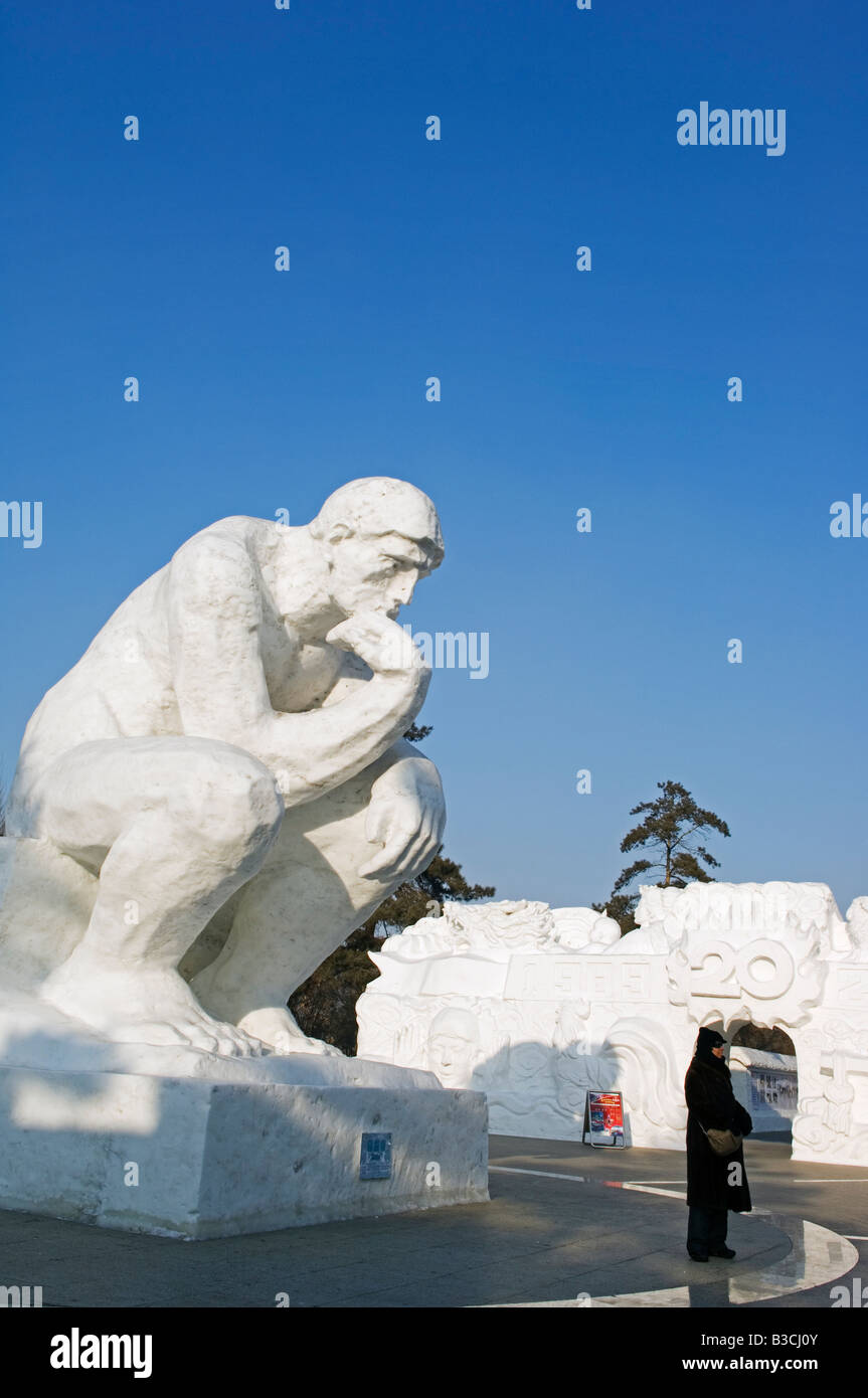 China, Northeast China, Heilongjiang Province, Harbin City. Snow and Ice Sculpture Festival at Sun Island Park. Stock Photo