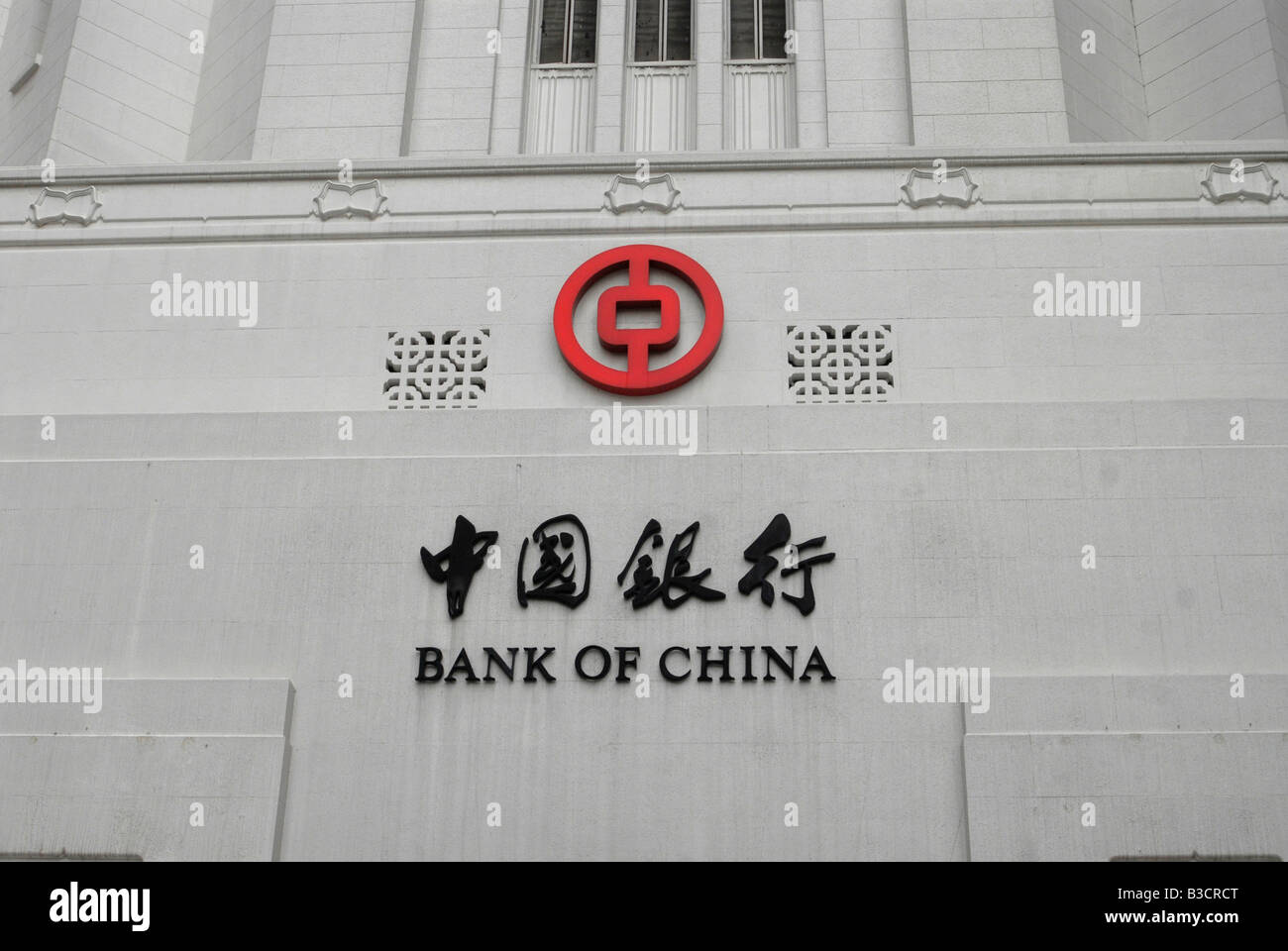 Bank of china singapore hi res stock photography and images alamy