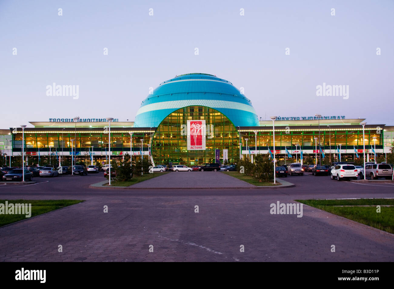 Exterior of Astana Nursultan Nazarbayev International Airport in Nur-Sultan or Nursultan called Astana until March 2019 capital of Kazakhstan Stock Photo