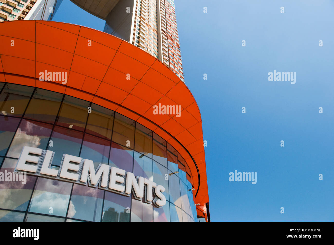 'The Elements Shopping Mall in the Union Square Development in West Kowloon Hong Kong' Stock Photo