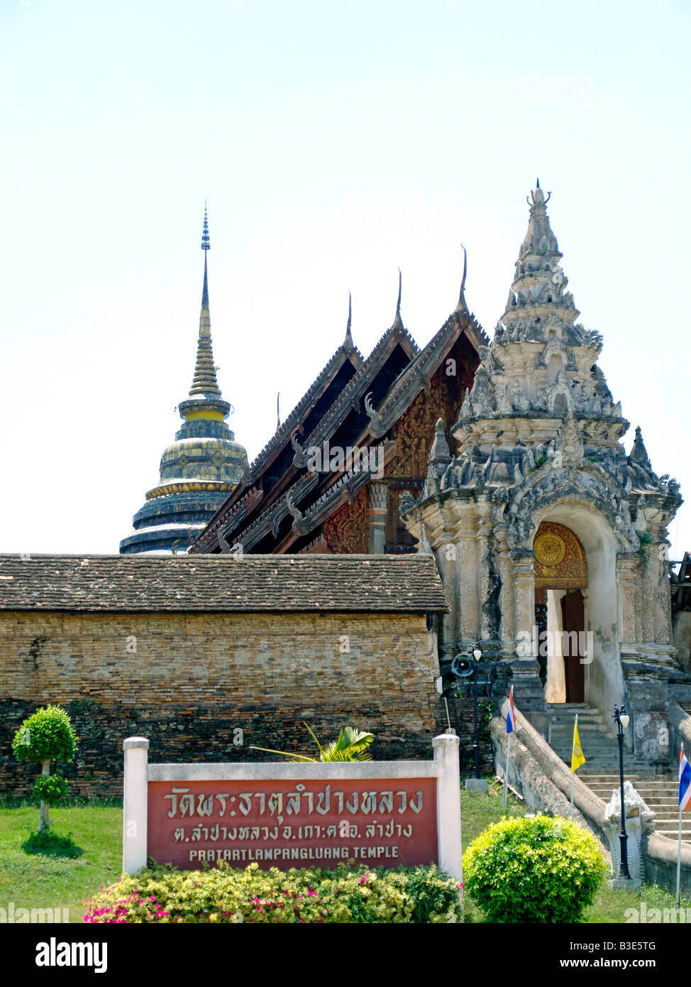 Thailand, Tempel Wat Pratart Lampang Luang Stock Photo