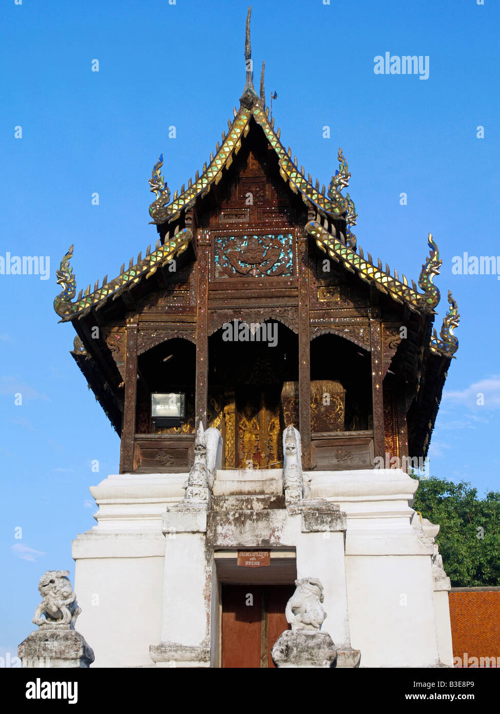 Thailand, Lampoon, Wat Phra That Haripoonchai Stock Photo