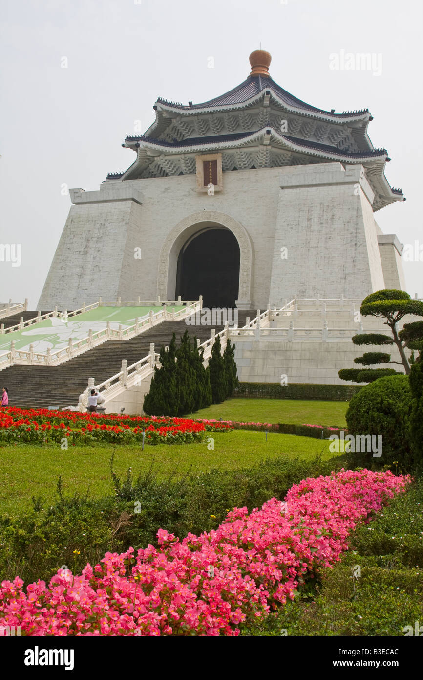 Chiang Kai Shek Memorial Hall in Taipei Taiwan China Stock Photo - Alamy