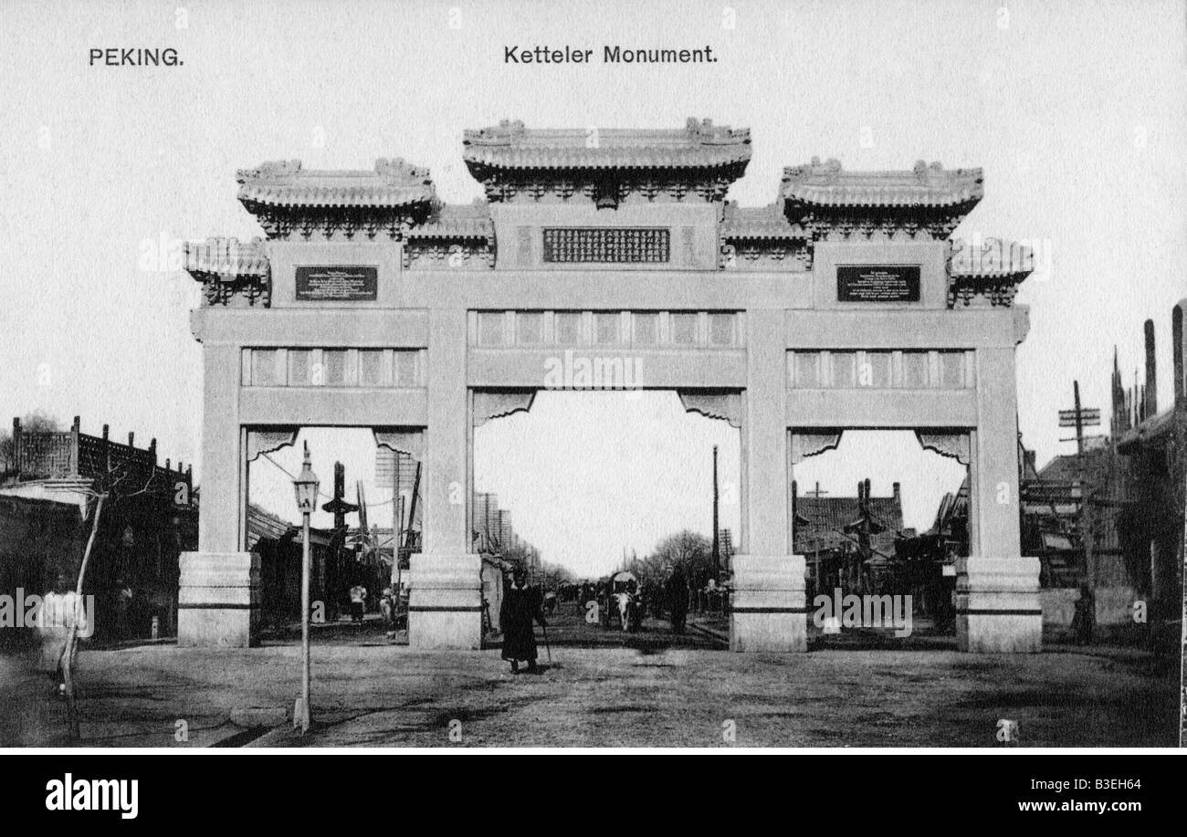 geography / travel, China, Beijing, Ketteler Monument, picture postcard, early 20th century, triumphal arch, Asia, postcards, historic, historical, people, 1900s, 1910s, Stock Photo