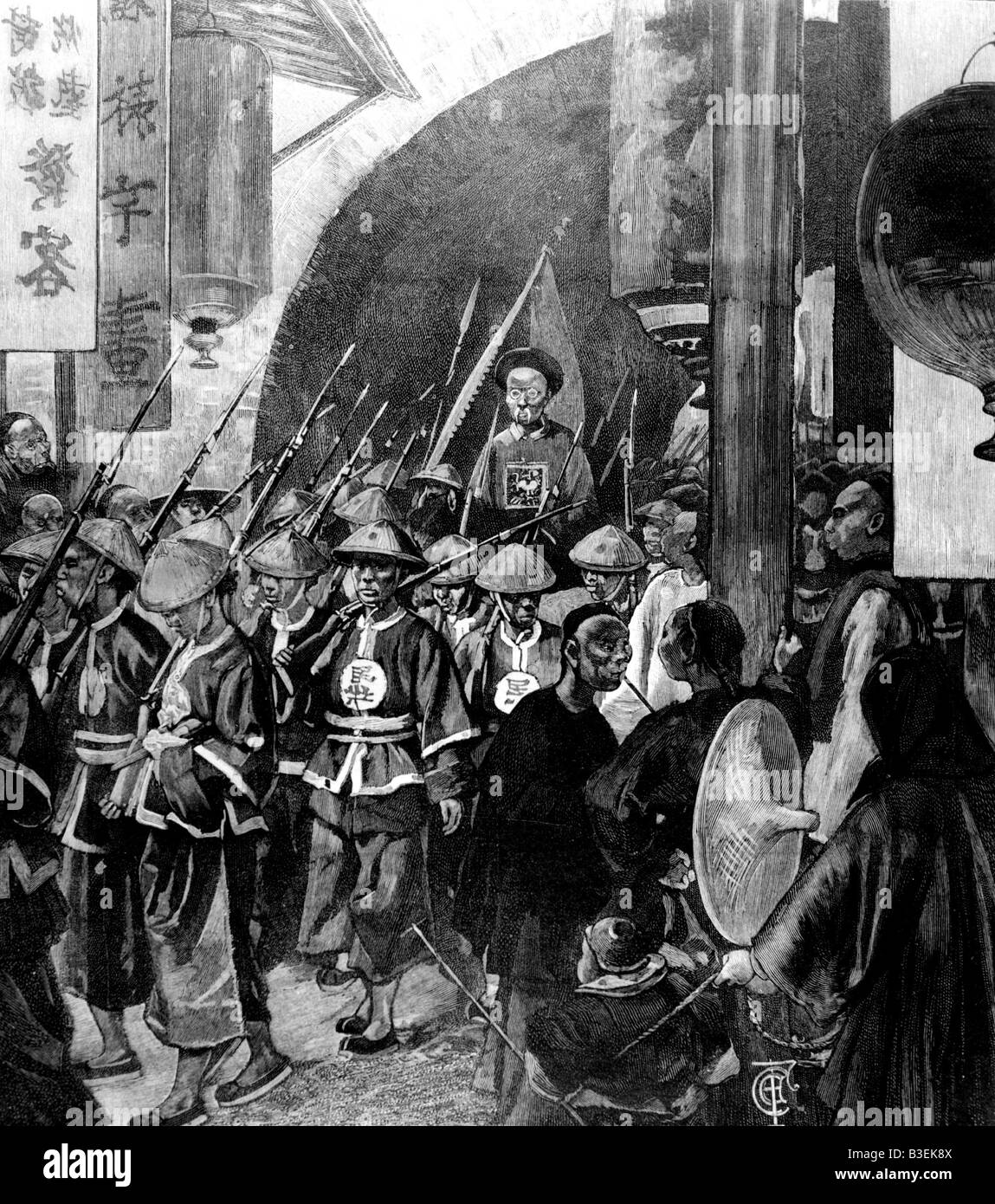 geography / travel, China, First Sino-Japanese War, Japan and Korea 1894 / 1895, Stock Photo