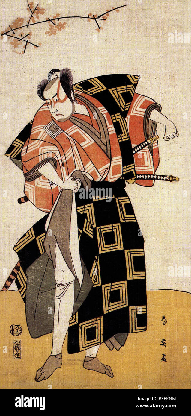 geography / travel, Japan, people, men, Samurai, coloured woodcut by Katsukawa Shunei, 1791, Stock Photo