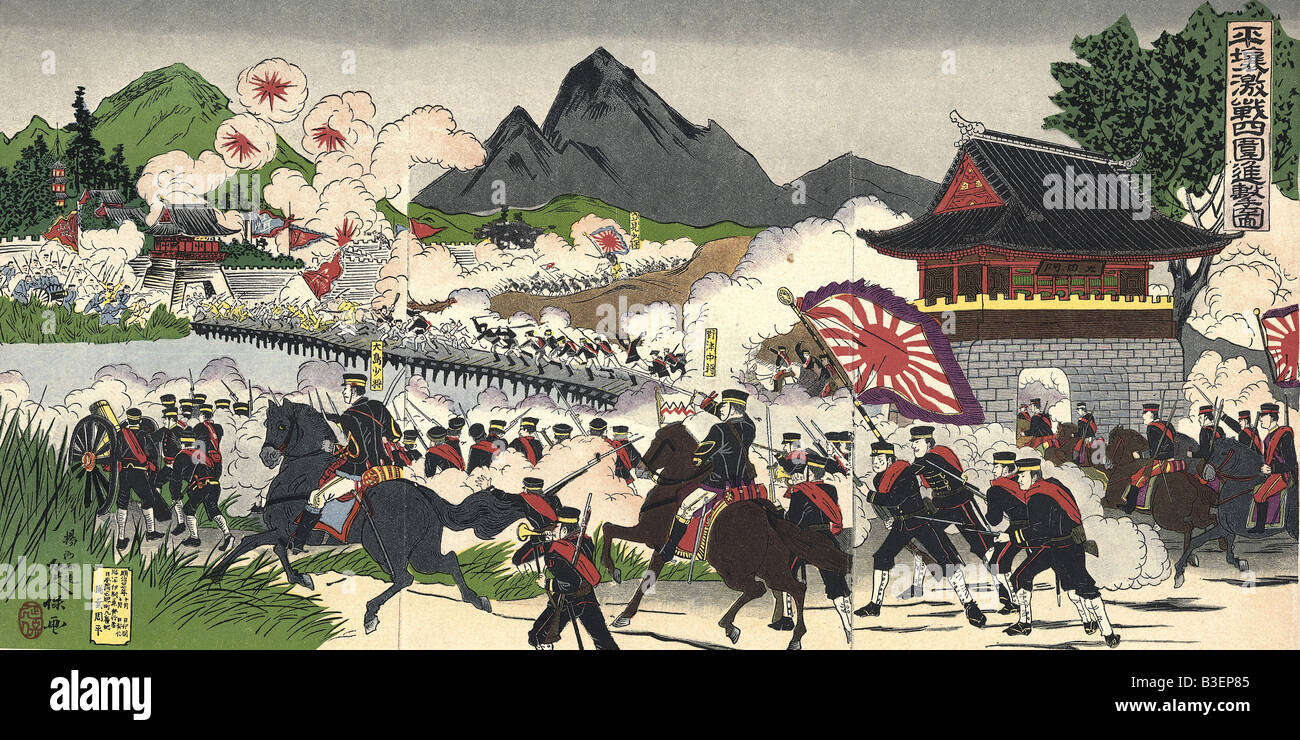 First Sino-Japanese War, 1894 - 1895, battle of Ping Jang 14. / 15.9.1894, attack of Japanese under General Oshima, contemporary Japanese woodcut by Noshu, Korea, infantry, river, bridge, soldiers, flag, Asia, China, historic, historical, 19th century, military, 1930s, 20th century, people, Stock Photo