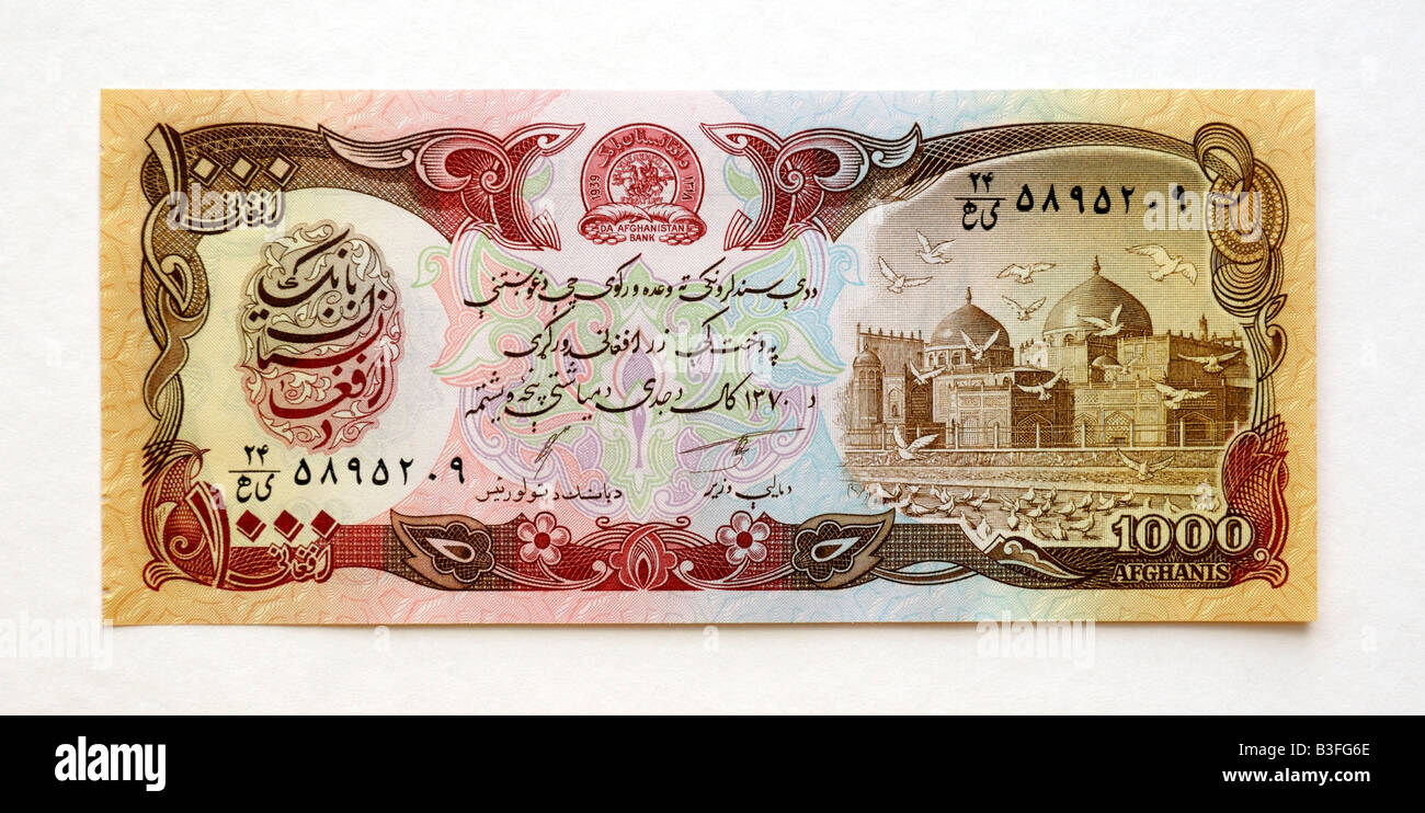 Afghanistan 1000 One Thousand Afghani Bank Note Stock Photo