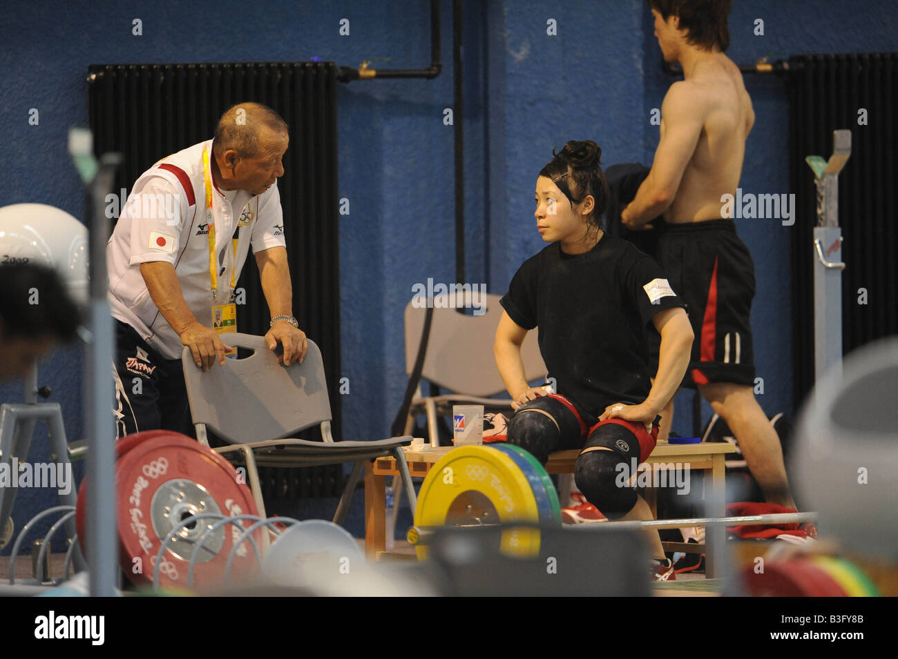 2008 Beijing Olympic Games Stock Photo