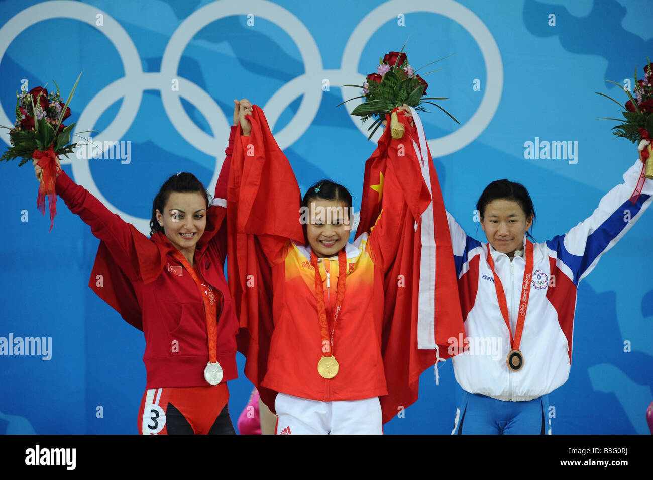 2008 Beijing Olympic Games Stock Photo