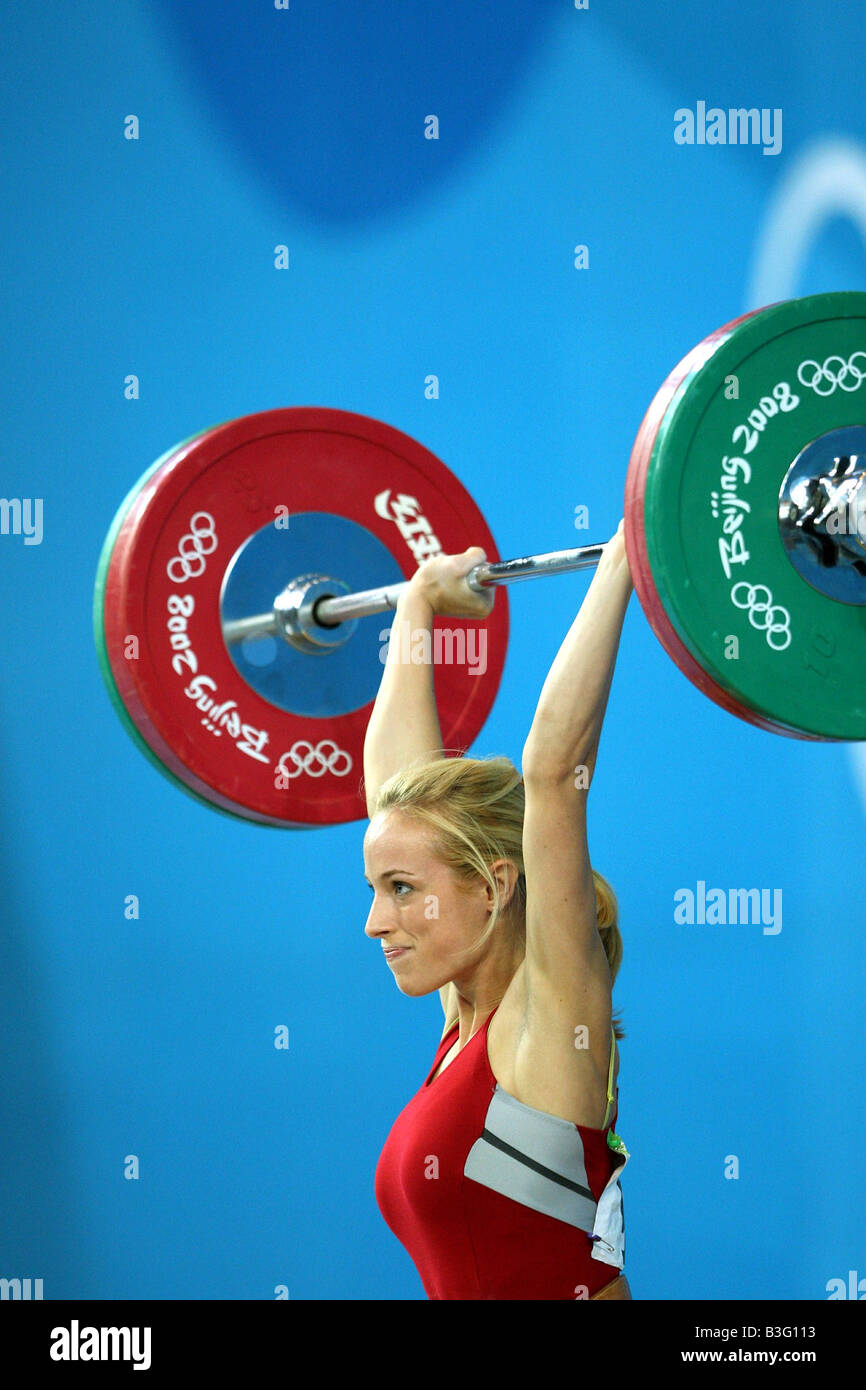 2008 Beijing Olympic Games Stock Photo