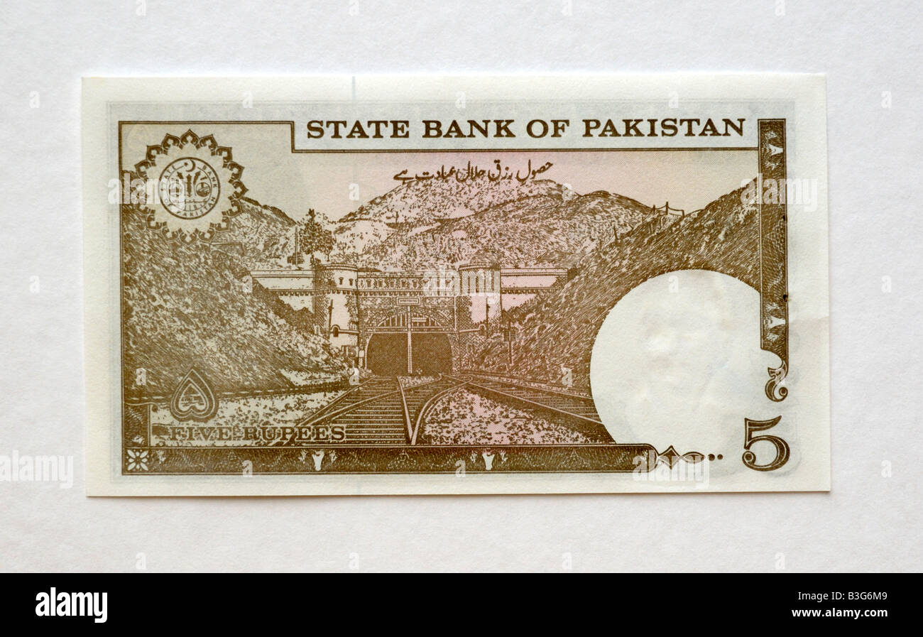 Pakistan 5 Five Rupees Bank Note Stock Photo