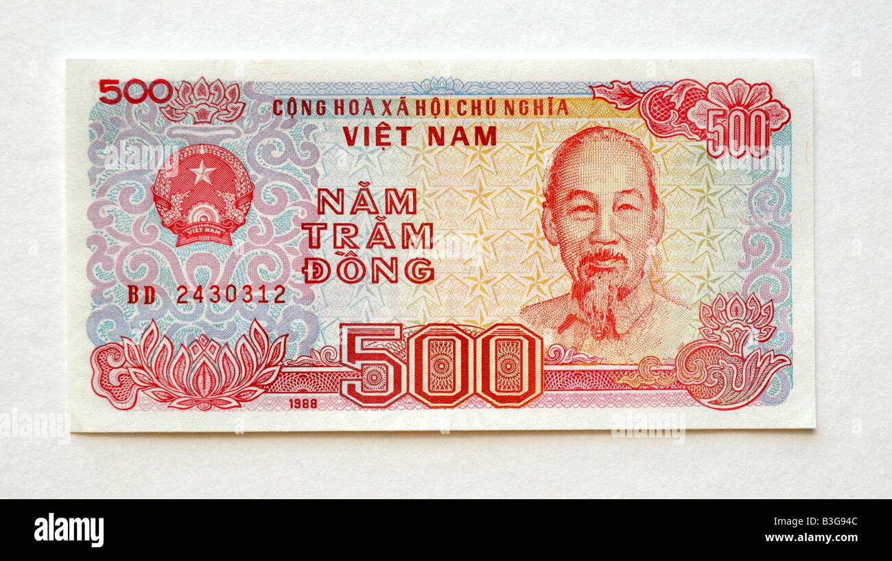5000 донгов. 40 донгов. 5000 вьетнамских донгов. Вьетнамский донг. 5 донгов вьетнам банкнота.