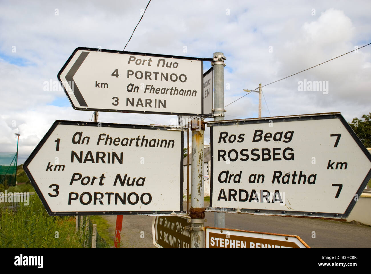 Exceptionally helpful road sign on the Donegal/Fermanagh border