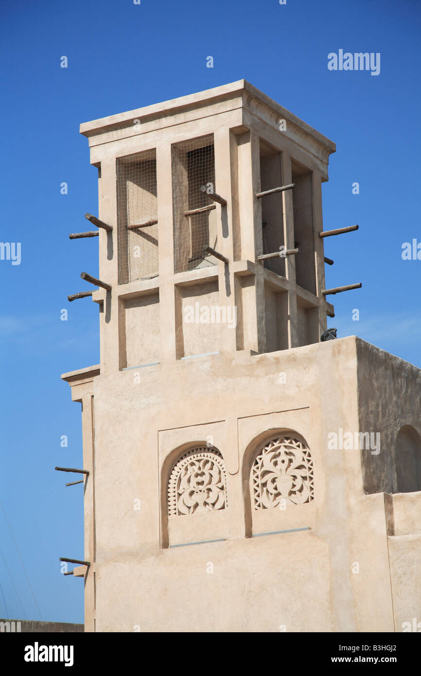 Wind Tower Architecture of Bastakia Quarter Bur Dubai Dubai United Arab Emirates Stock Photo