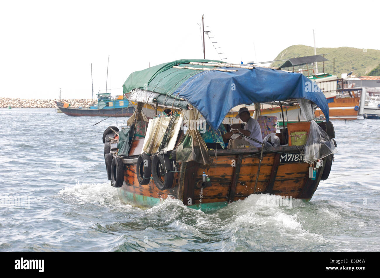 Sampan in Aberdeen fishing village Hong Kong Hong Kong August 2008 Stock Photo