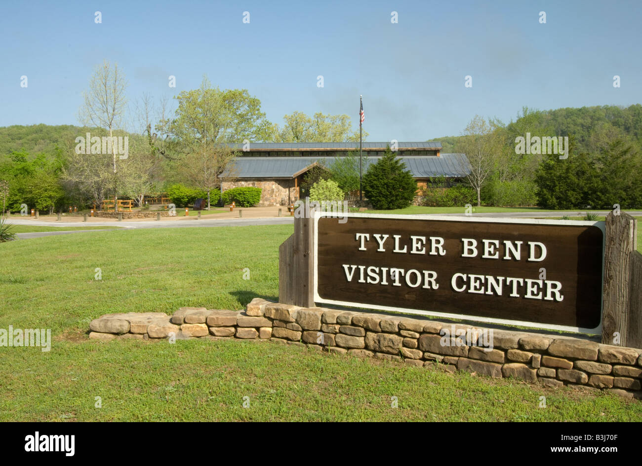 Tyler Bend Visitor Center on the Buffalo National River in Arkansas Stock Photo