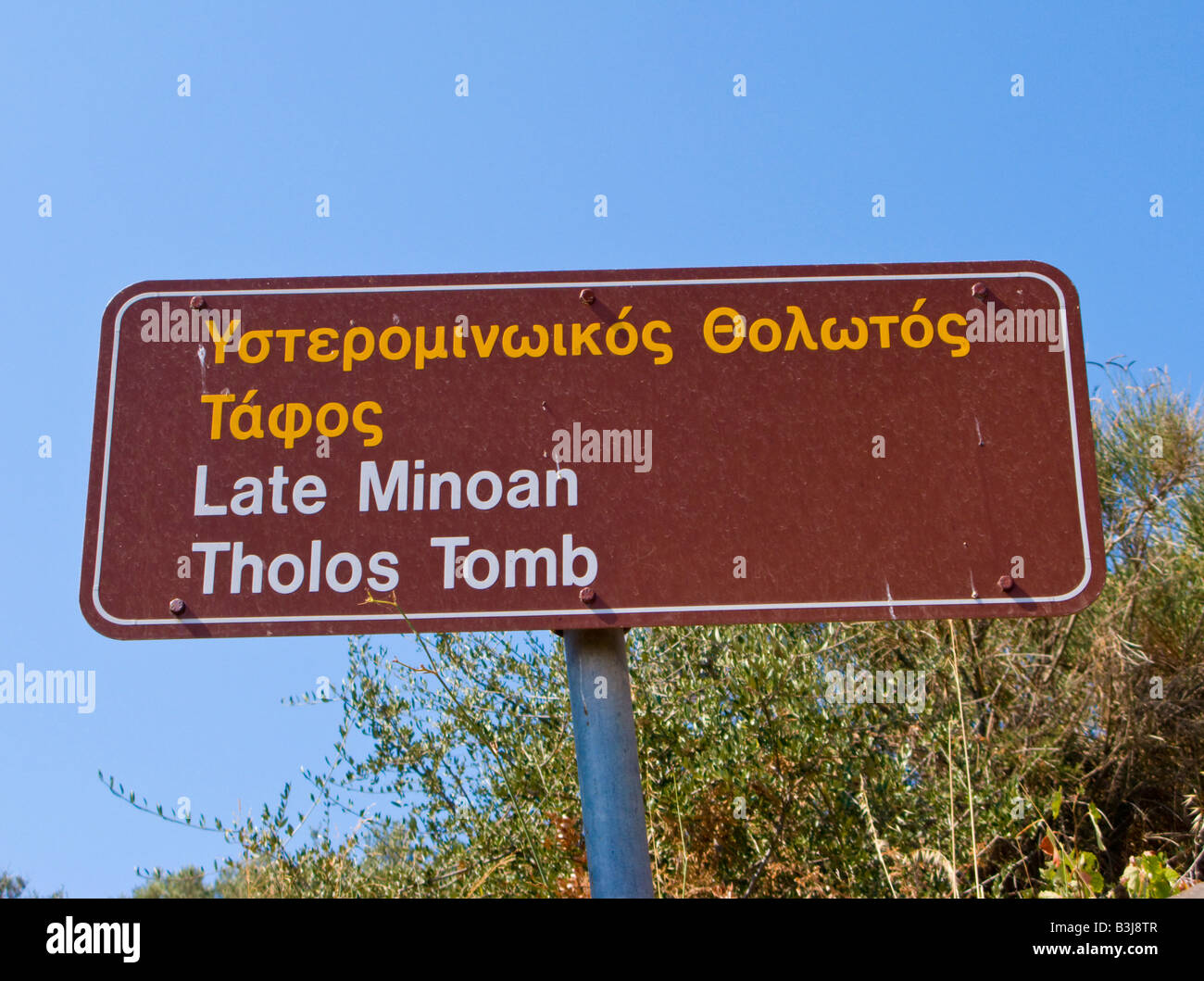 Sign for Late Minoan Tholos Tomb Stock Photo