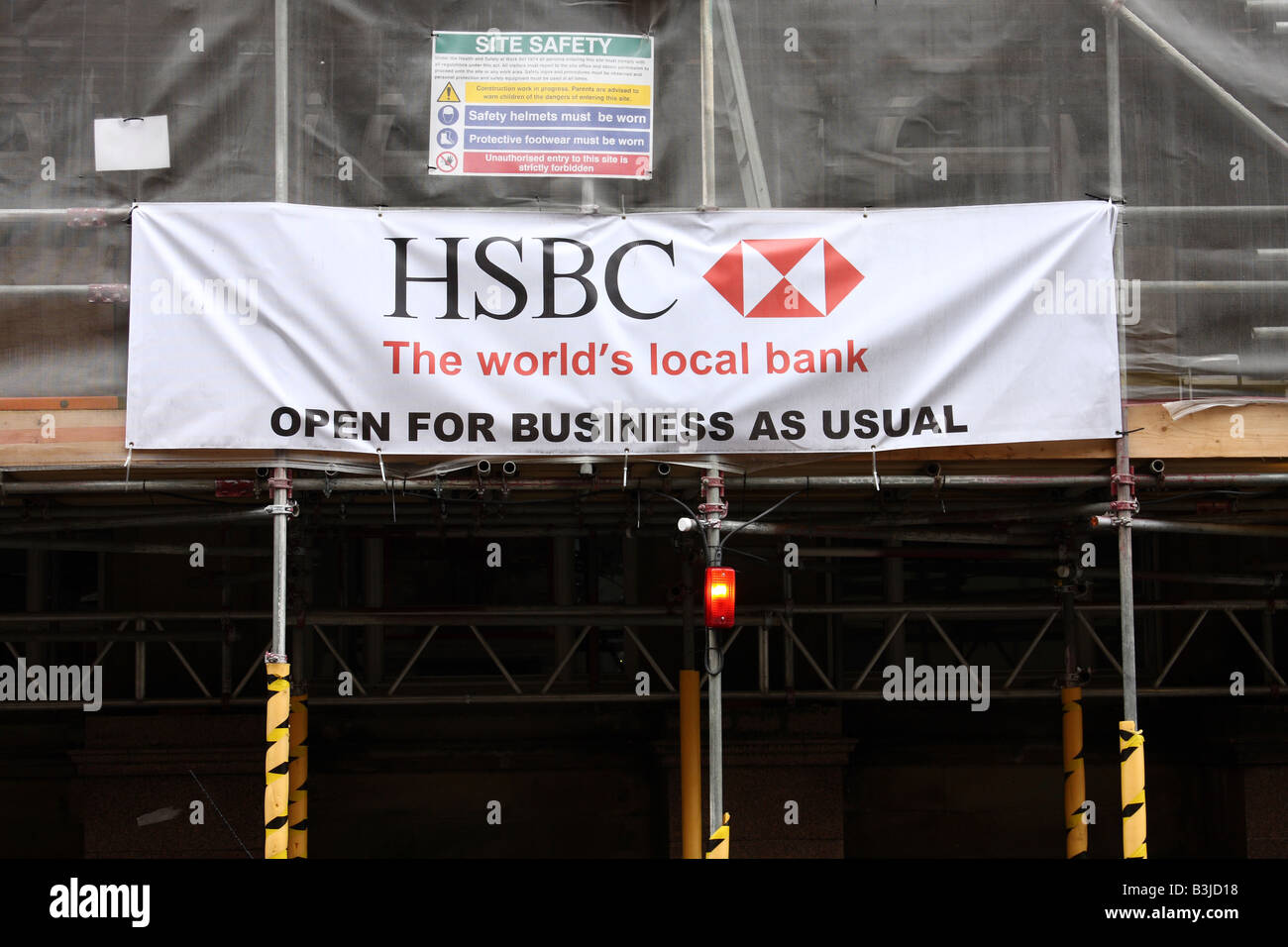 HSBC Bank branch in a U.K. city. Stock Photo