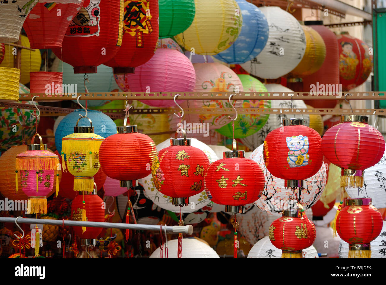 Chinese lanterns for the Mid-Autumn festival Stock Photo - Alamy