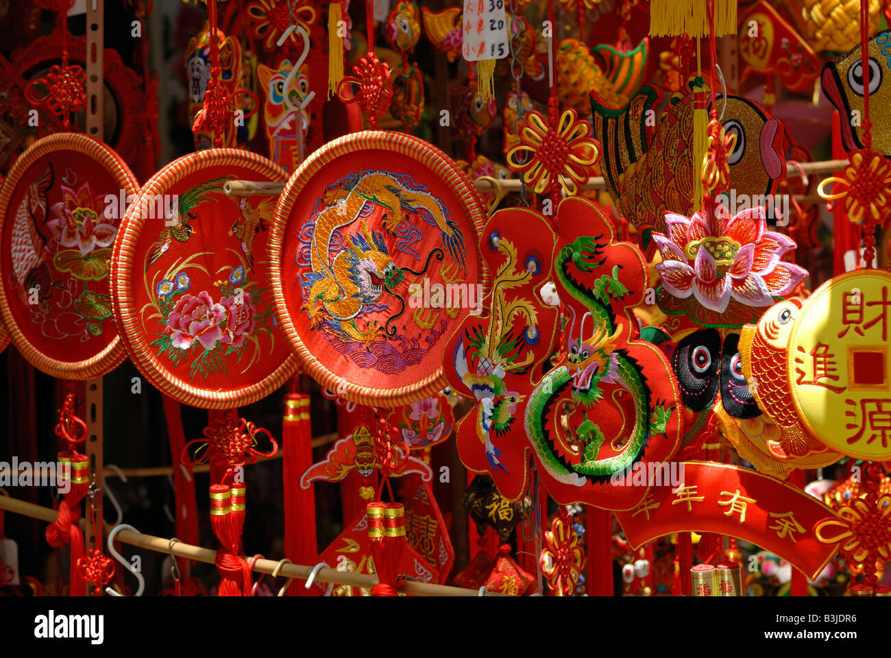 Chinese Decorations For The Mid Autumn Festival Stock Photo