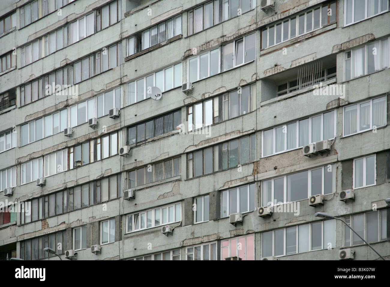 Apartment building, Kiev, Ukraine Stock Photo Alamy