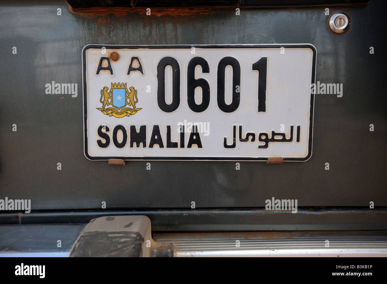 A Somali number plate on a land cruiser on the Kenyan Somali border Stock  Photo - Alamy