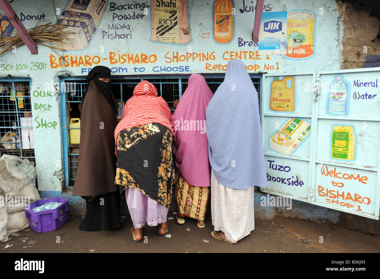 The Somali suburb of Eastleigh in Nairobi Kenya 6 7 2008 Stock Photo