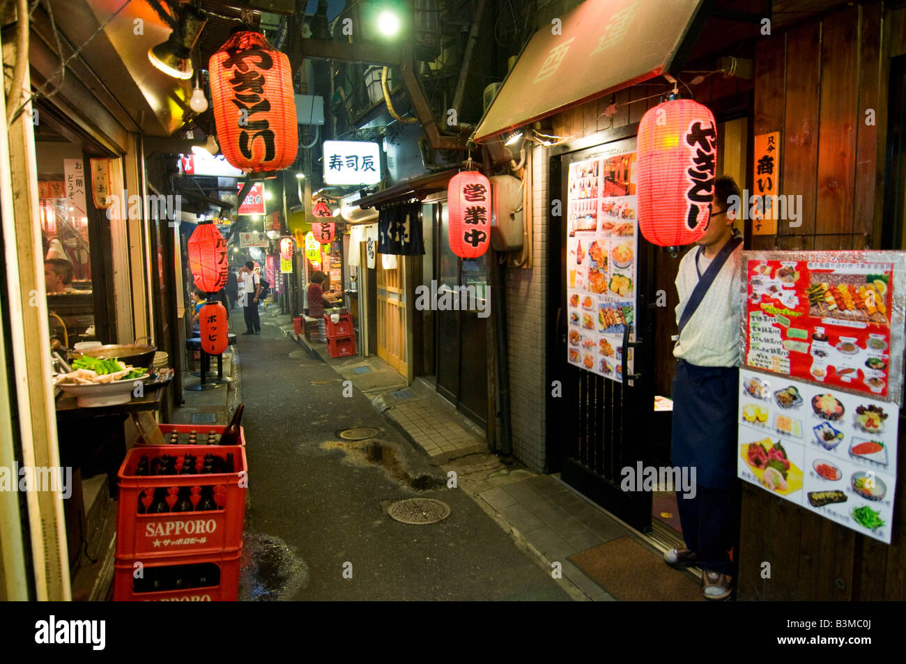 Akachochin Yakitori sign. Omoide yokocho, Shinjuku Tokyo Stock Photo