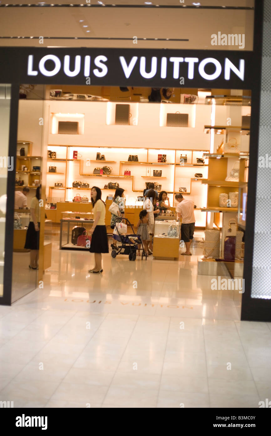 Louis Vuitton store, Roppongi Hills, Tokyo, Japan Stock Photo - Alamy