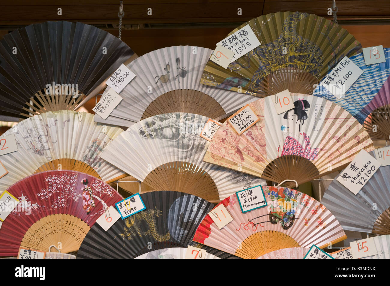 Paper fans, Tokyo Japan Stock Photo Alamy