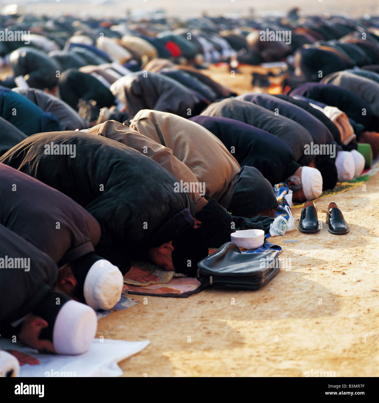 Hui Tribe Praying,China Stock Photo