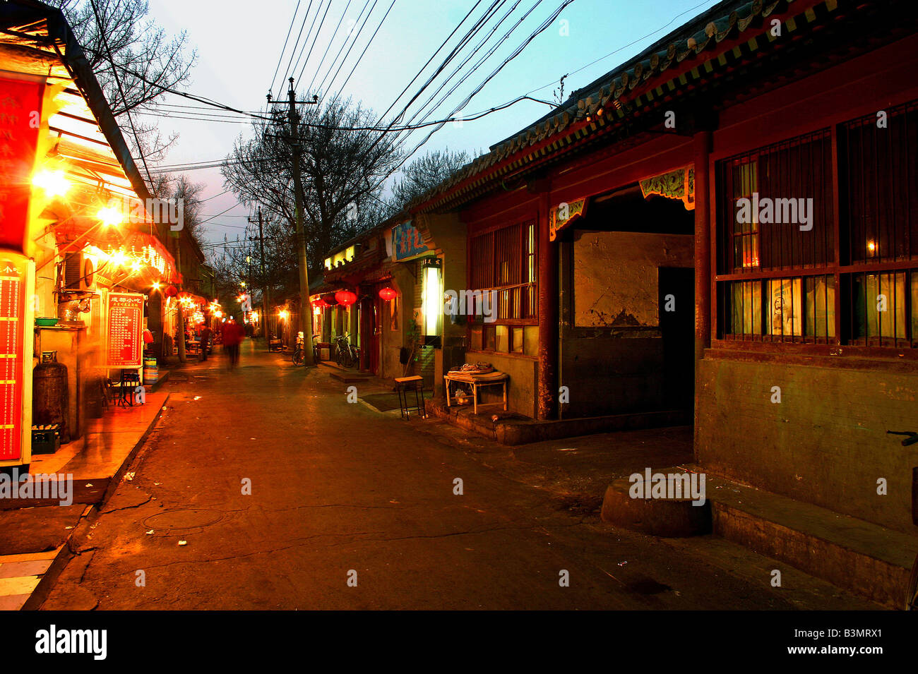 Traditional Structure In Hutong,Beijing,China Stock Photo - Alamy