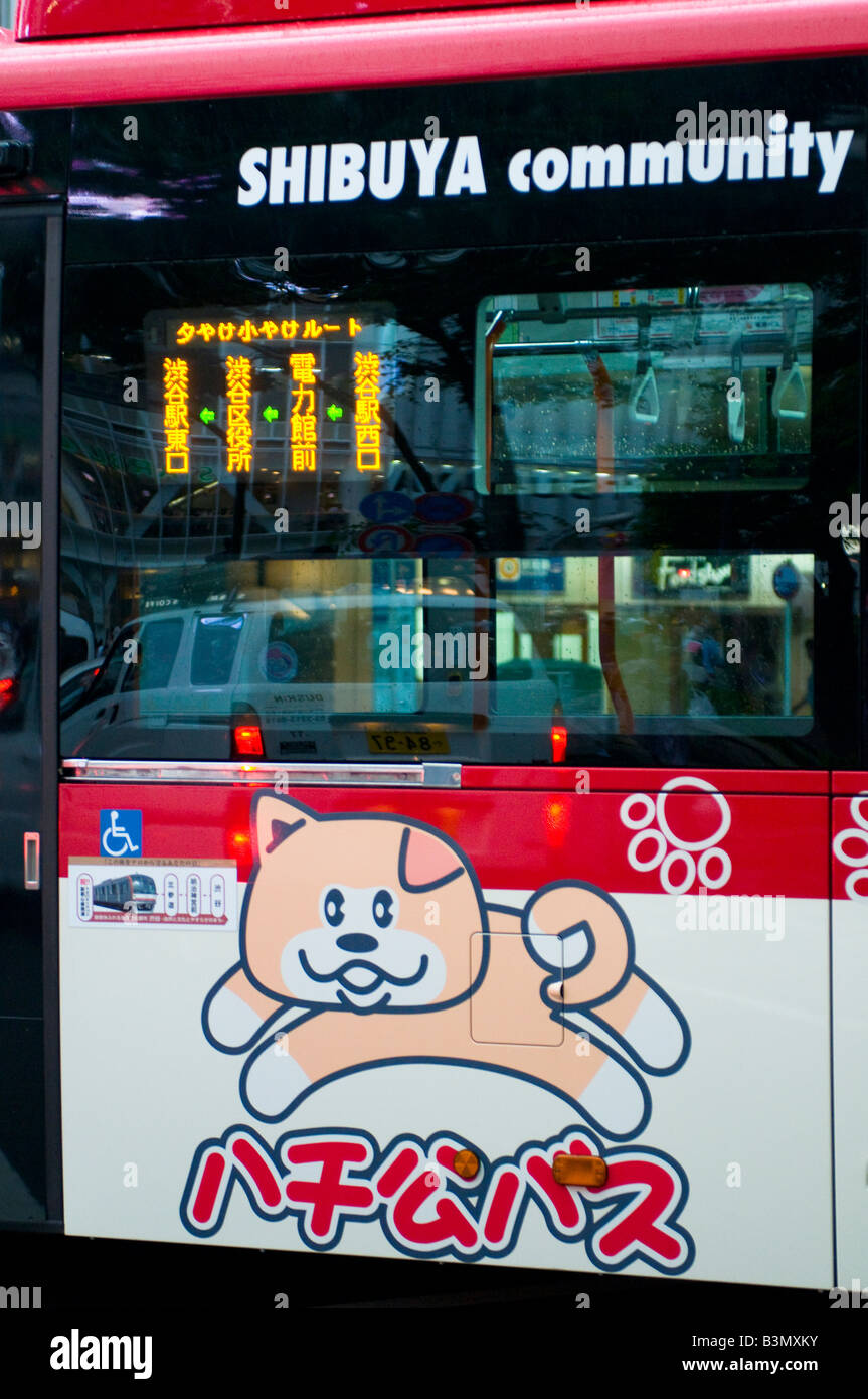 Hachiko bus in Shibuya Tokyo Stock Photo