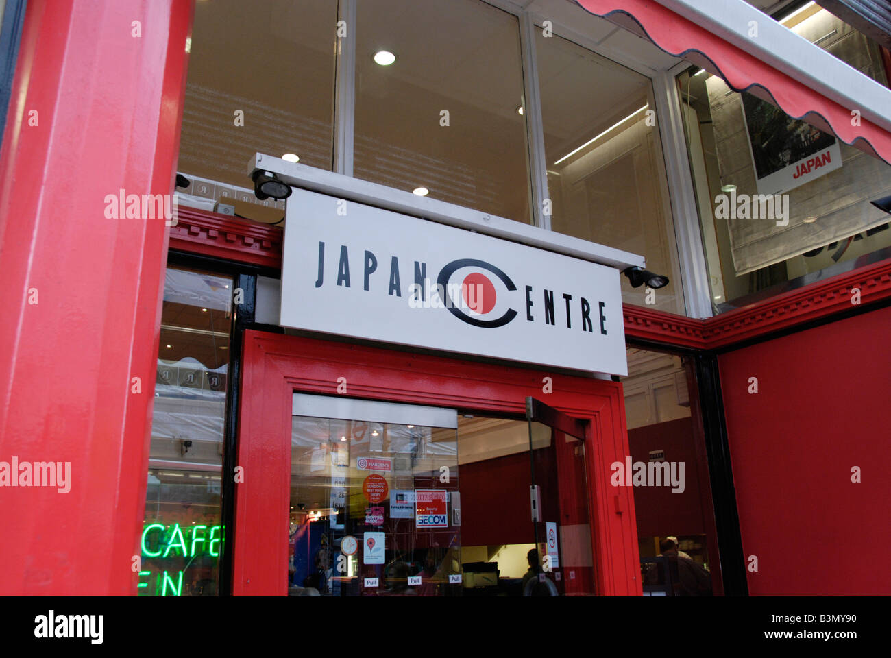 Japan Centre High Resolution Stock Photography And Images Alamy