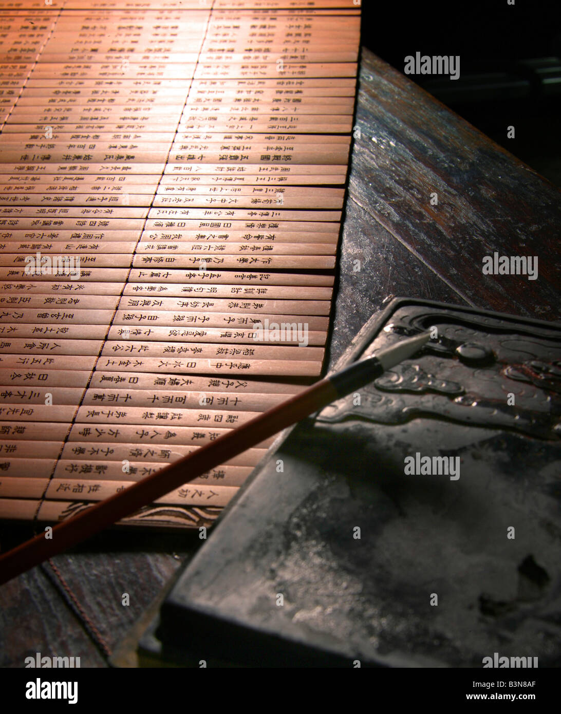 Ancient chinese bamboo text hi-res stock photography and images - Alamy